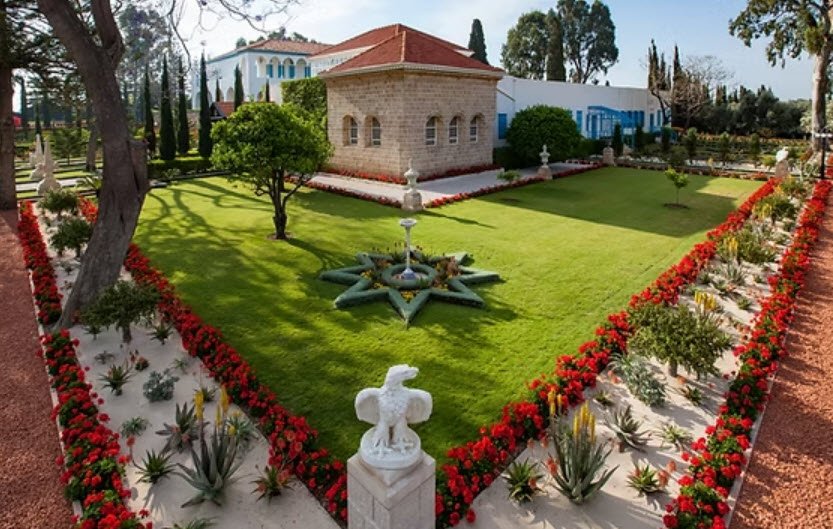 House of Bahá&#039;u&#039;lláh, Baghdad, Iraq